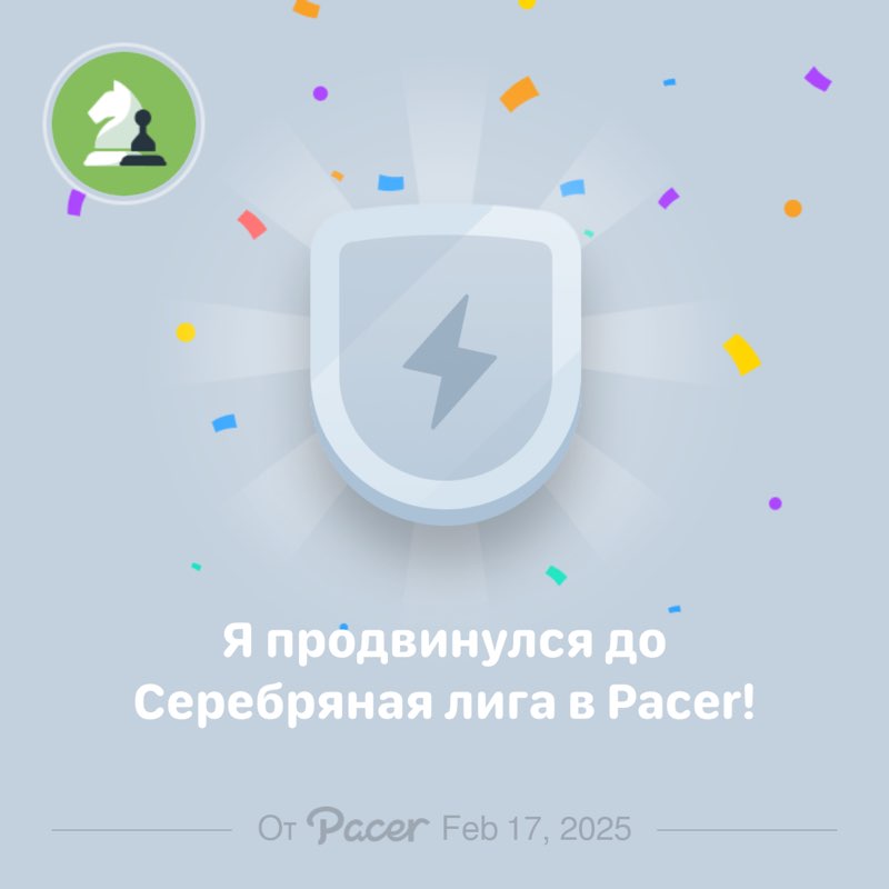 Aidar post 1
