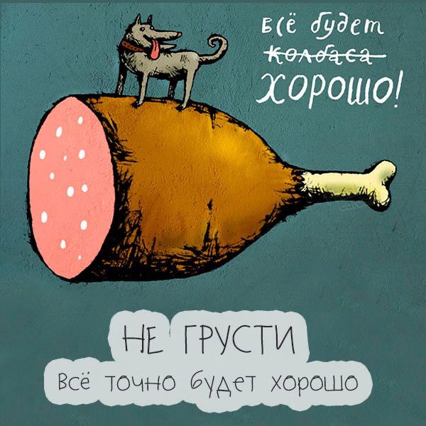 Наталья Малова profile