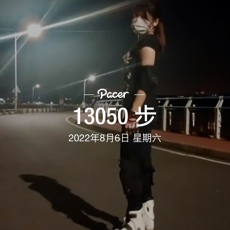 蘊藏藍色寶庫的星辰 post 1