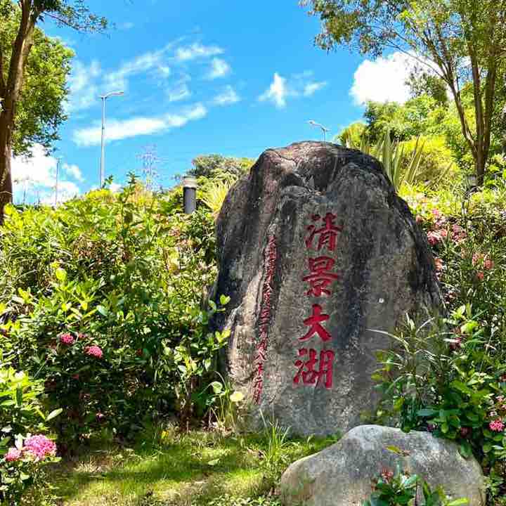 蘊藏藍色寶庫的星辰 post 3