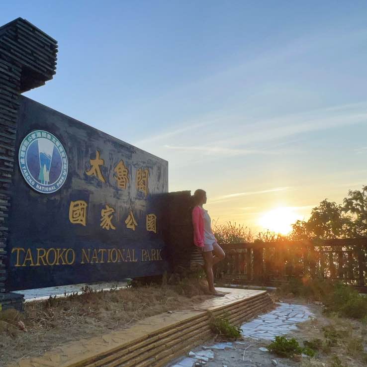 蘊藏藍色寶庫的星辰 post 3