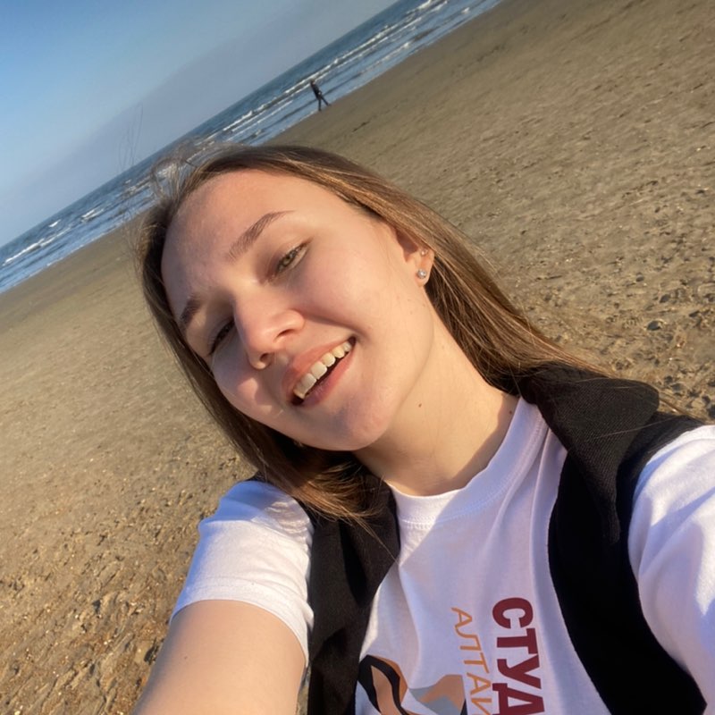 Анастасия Корбут