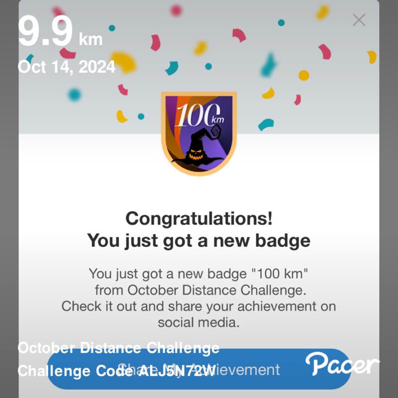 Abdirizak Absuge post 1