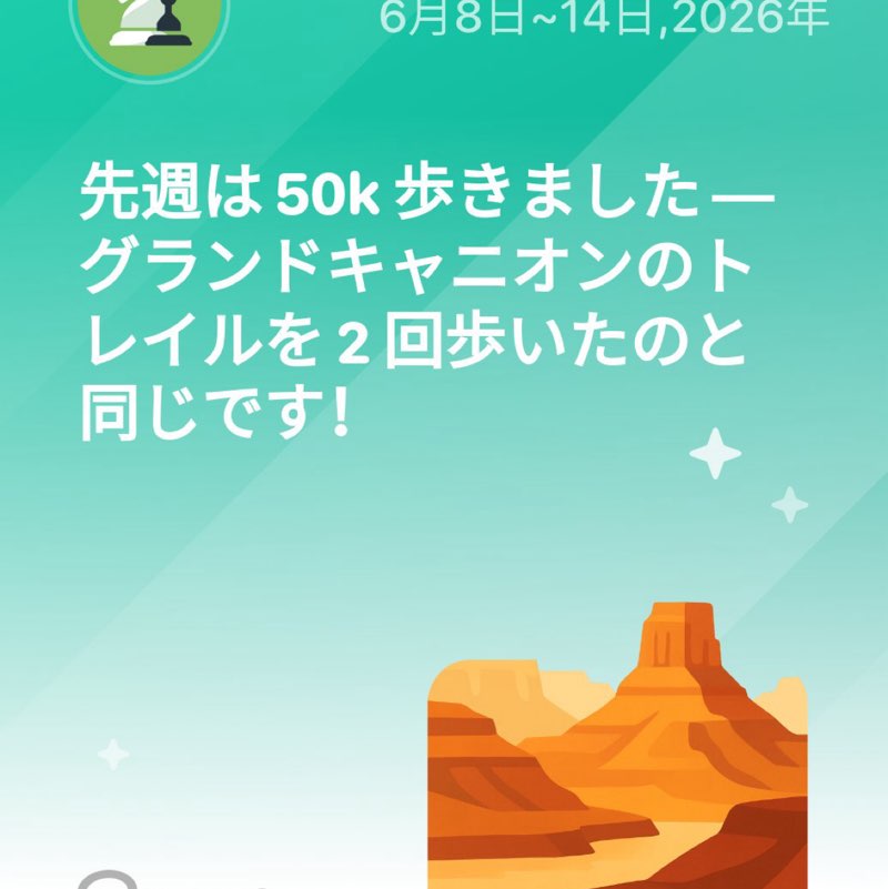Toshi post 1