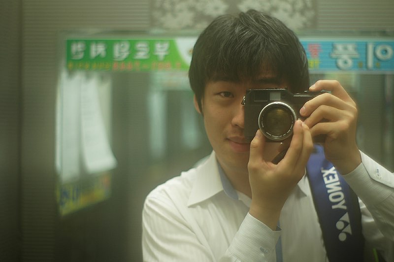 원석