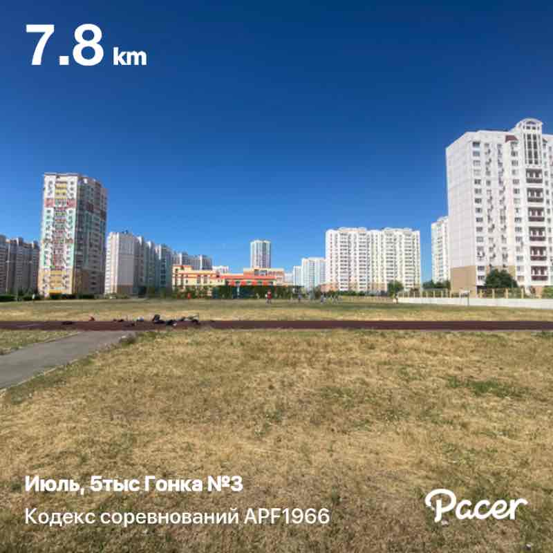 Александр post 1