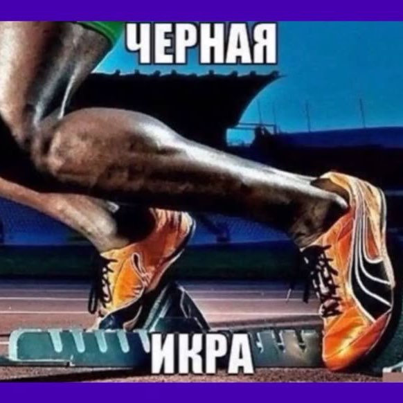 Элеонора post 2