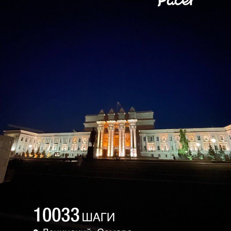 Альбина post 1