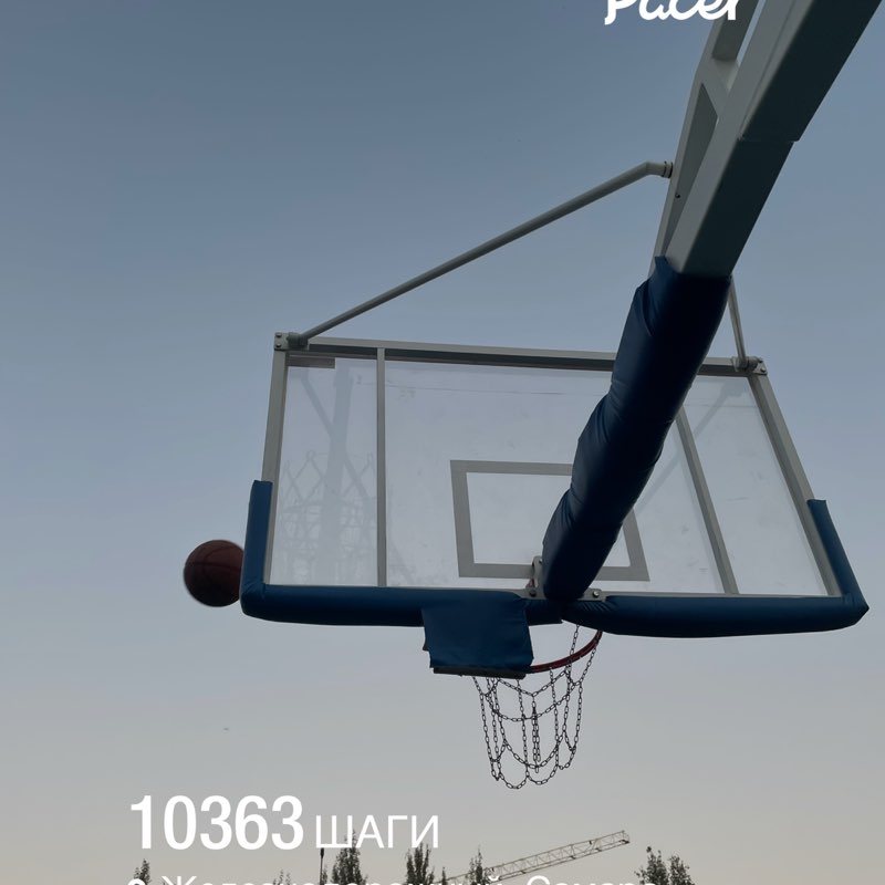 Альбина post 1