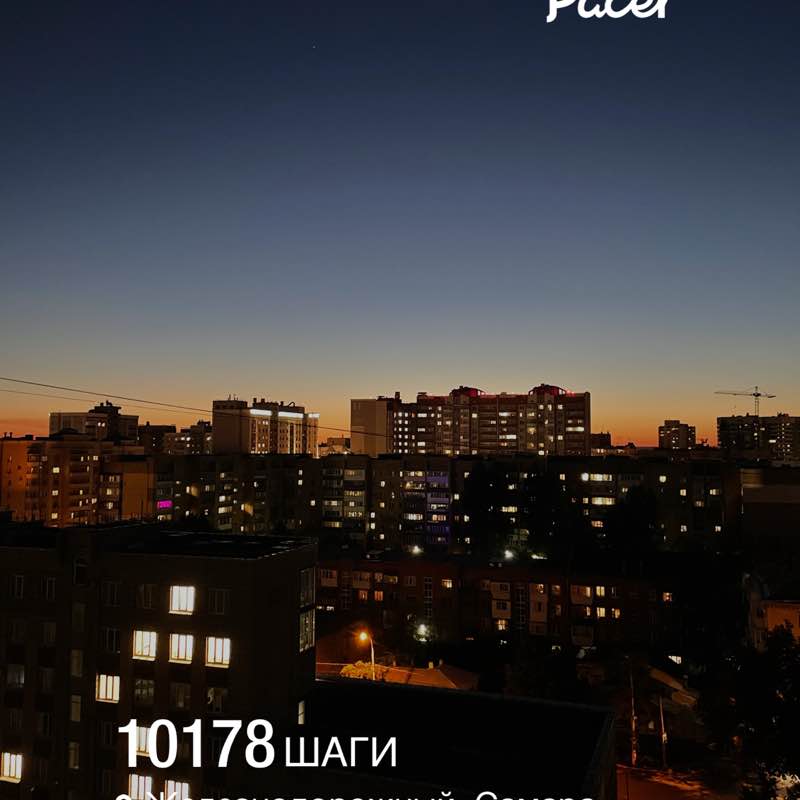 Альбина post 1