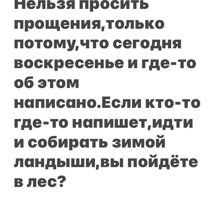 Александр <Z> post 2