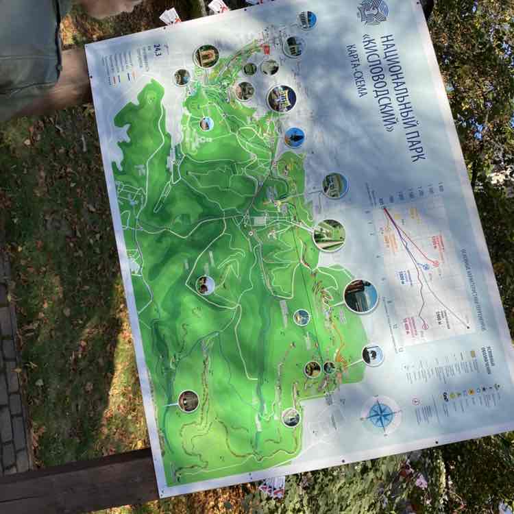 Магомед-Камиль post 2