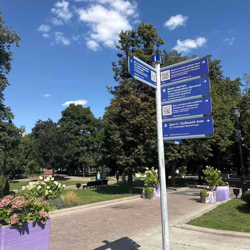 Всеволод Шустов post 1