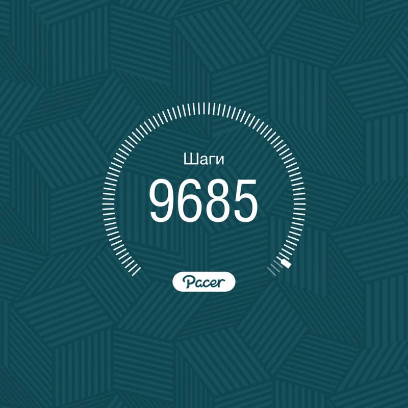 Анастасия Карамышева post 1