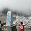 Aᠰᠦᠯᠳᠡ🇲🇳