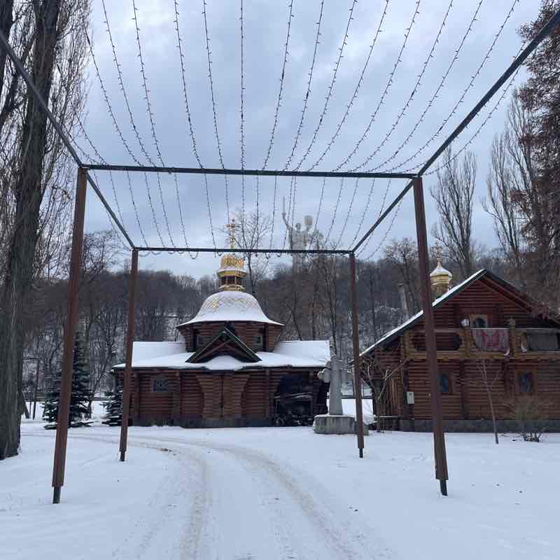 Kateryna 🇺🇦 post 1