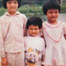 一直以为自己是什么