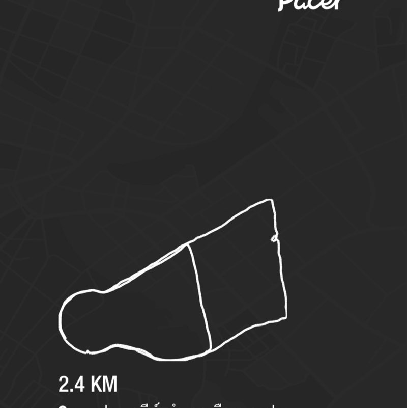 Natthareeya Kamwandee post 1