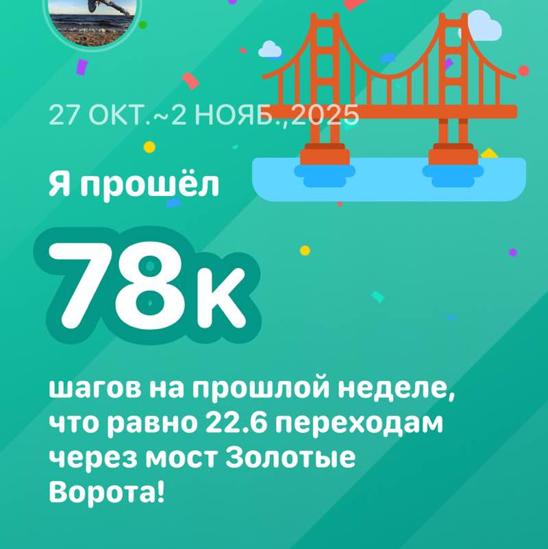 Maria Ne_raz_ymnaya post 1