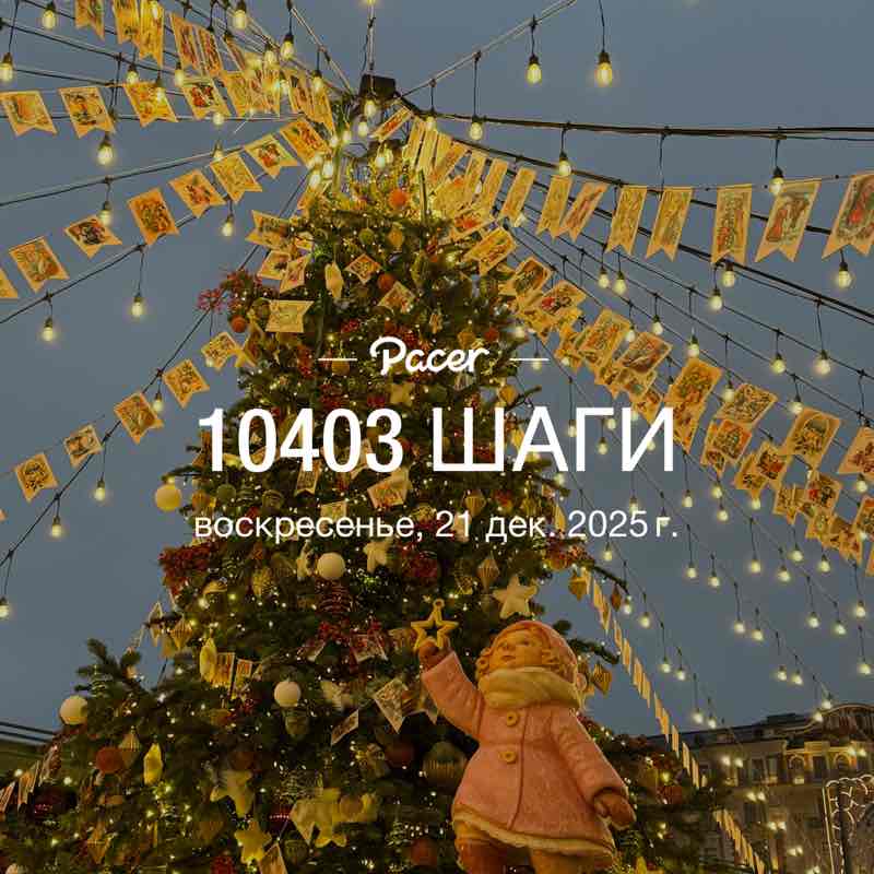 🐯Наталья_Солнце☀️🐯 post 1