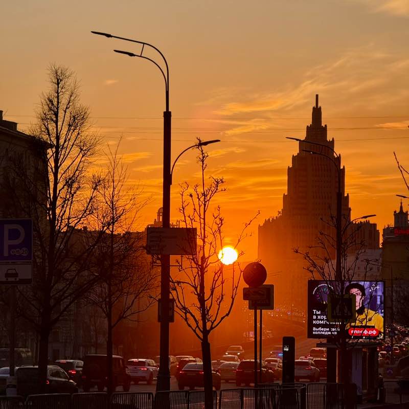 🐯Наталья_Солнце☀️🐯 post 2