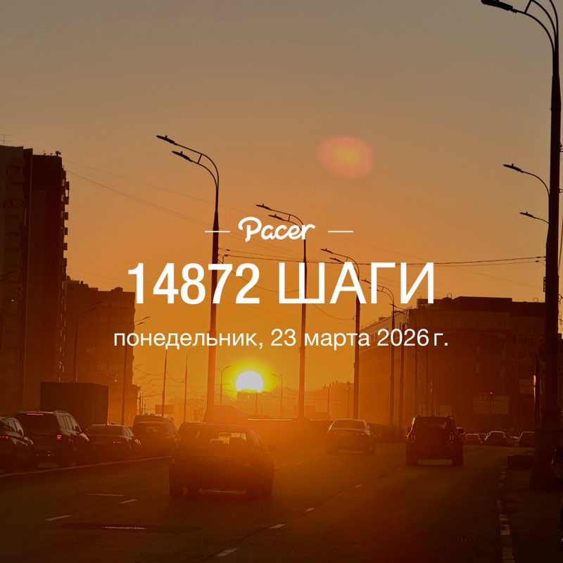 🐯Наталья_Солнце☀️🐯 post 1