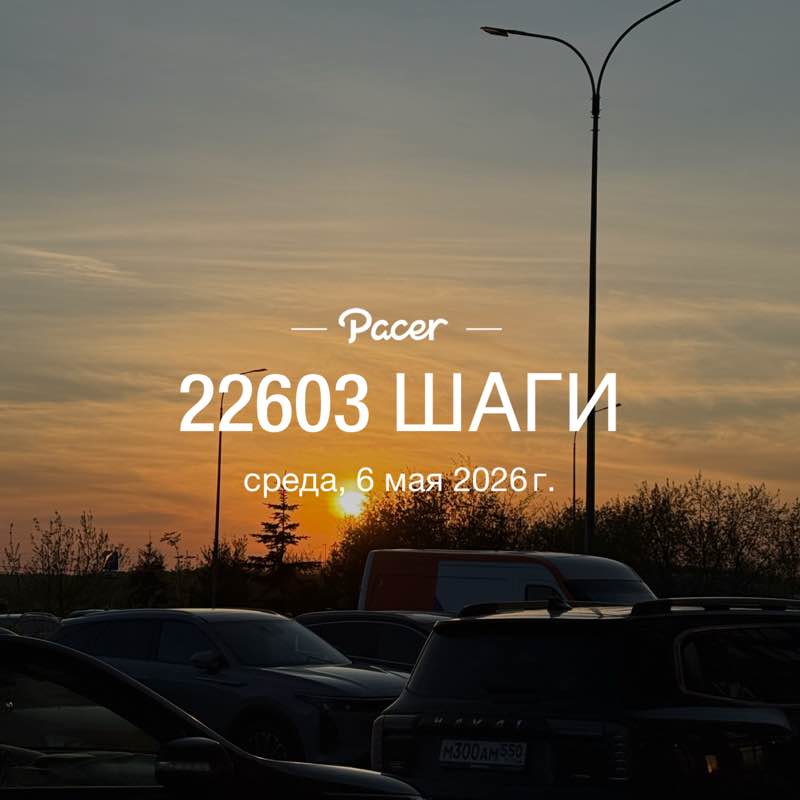🐯Наталья_Солнце☀️🐯 post 1