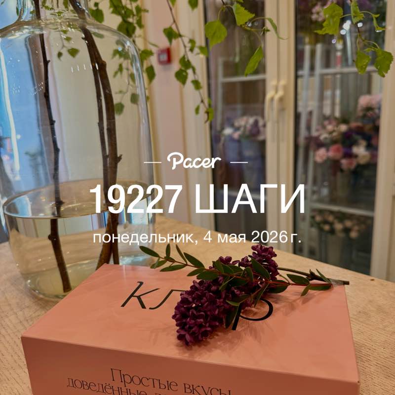 🐯Наталья_Солнце☀️🐯 post 1