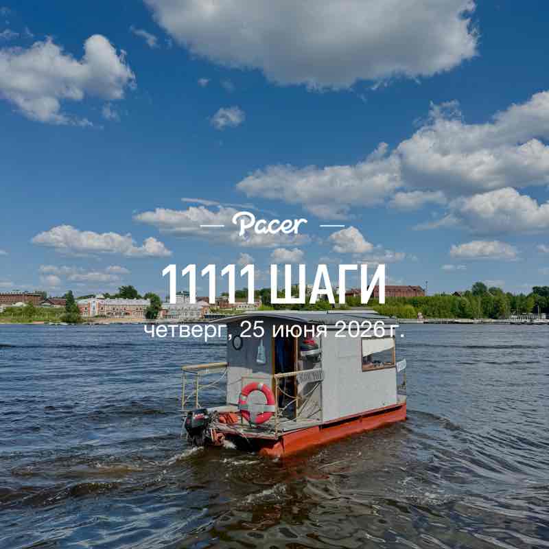 🐯Наталья_Солнце☀️🐯 post 1