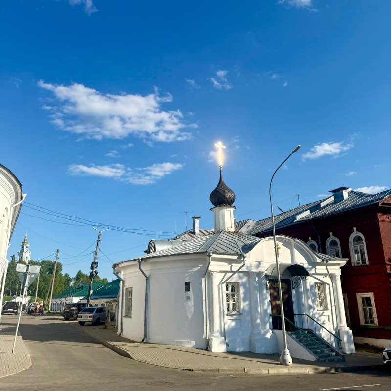 🐯Наталья_Солнце☀️🐯 post 3