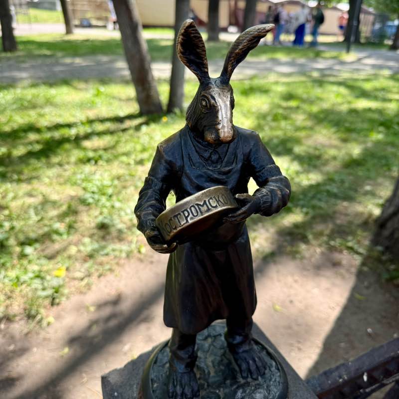 🐯Наталья_Солнце☀️🐯 post 3