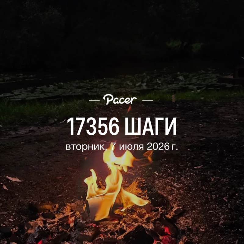 🐯Наталья_Солнце☀️🐯 post 2