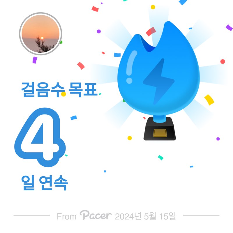 홍천 (M and F) post 1