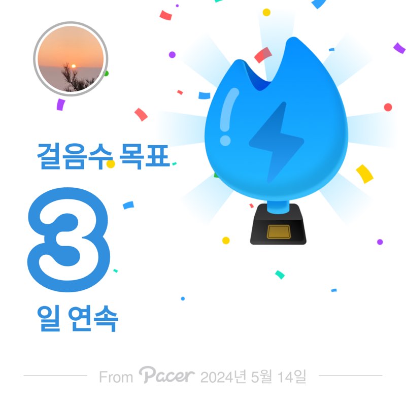 홍천 (M and F) post 1