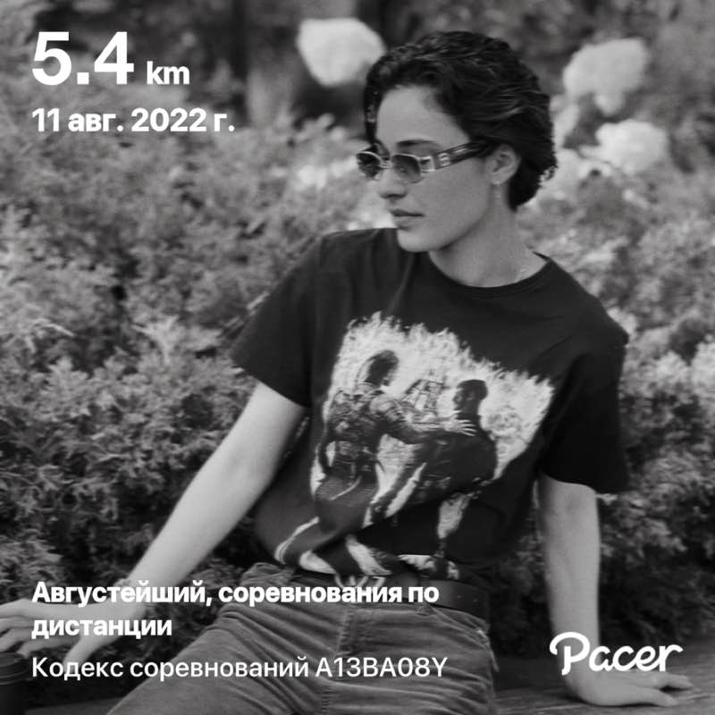 Kokaeva 🇷🇺 post 1