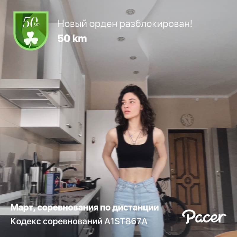 Kokaeva 🇷🇺 post 1