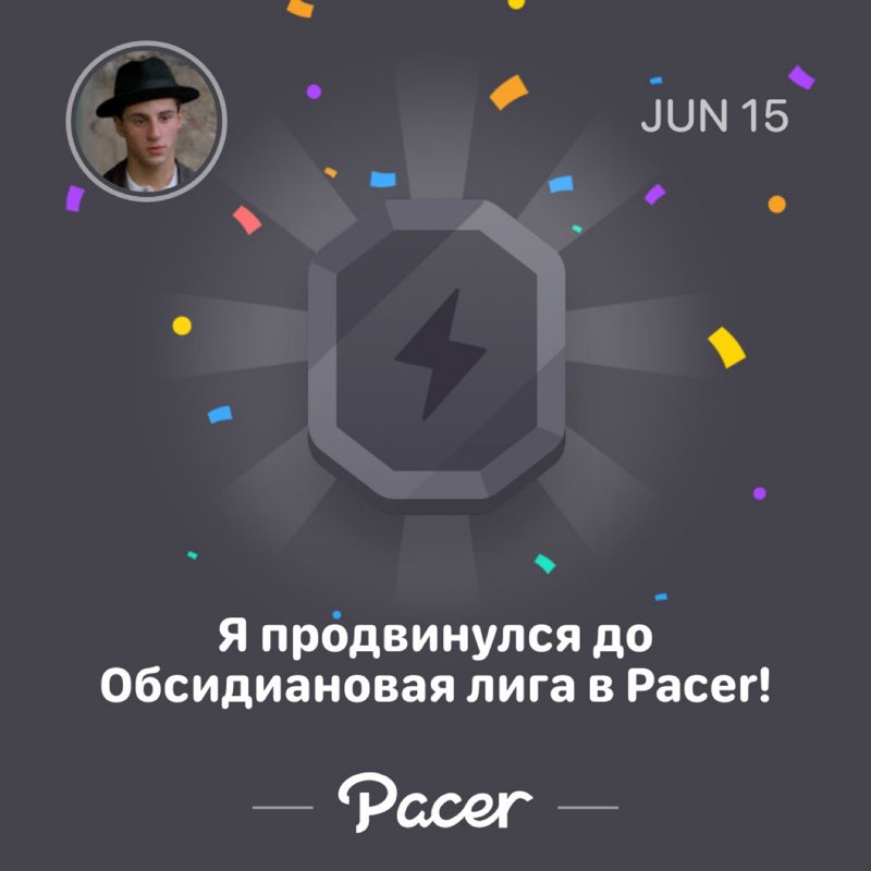 Nik post 1