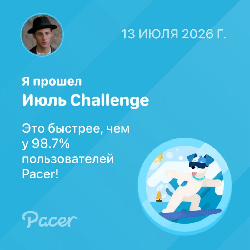 Nik post 1