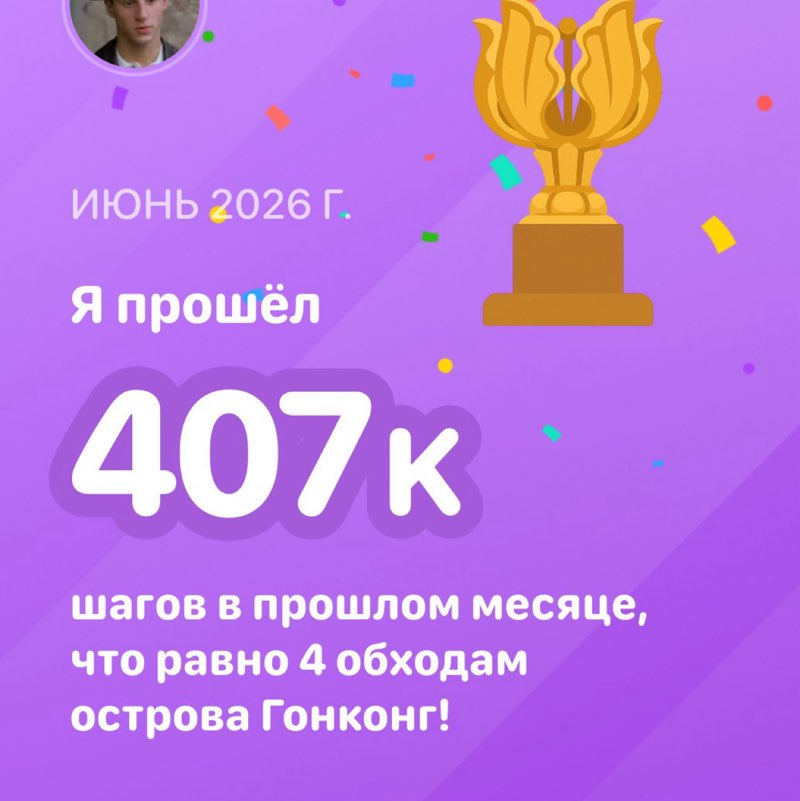 Nik post 1