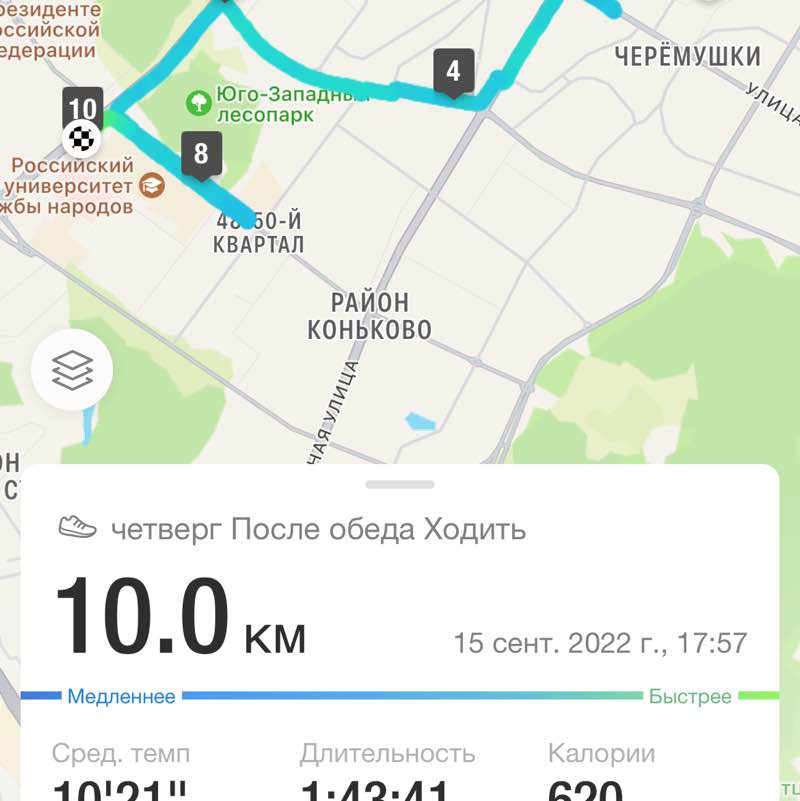 ✨༺❤Юлия❤༻✨ post 1