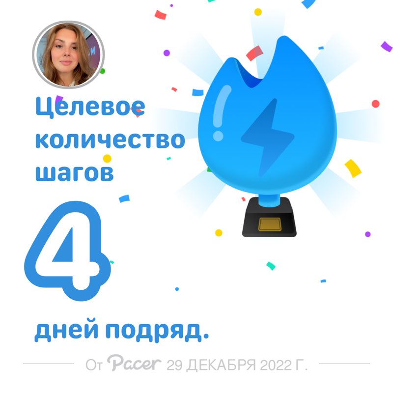 d-a.safronova post 1