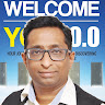Atul