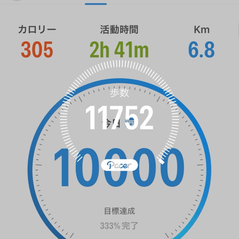 元気 post 1