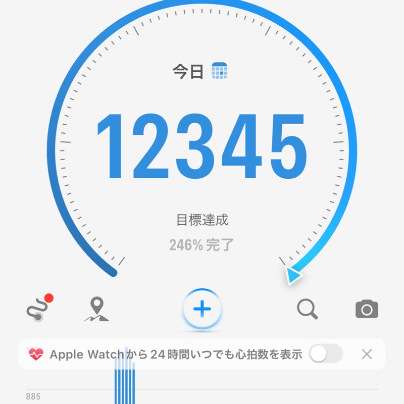 元気 post 3