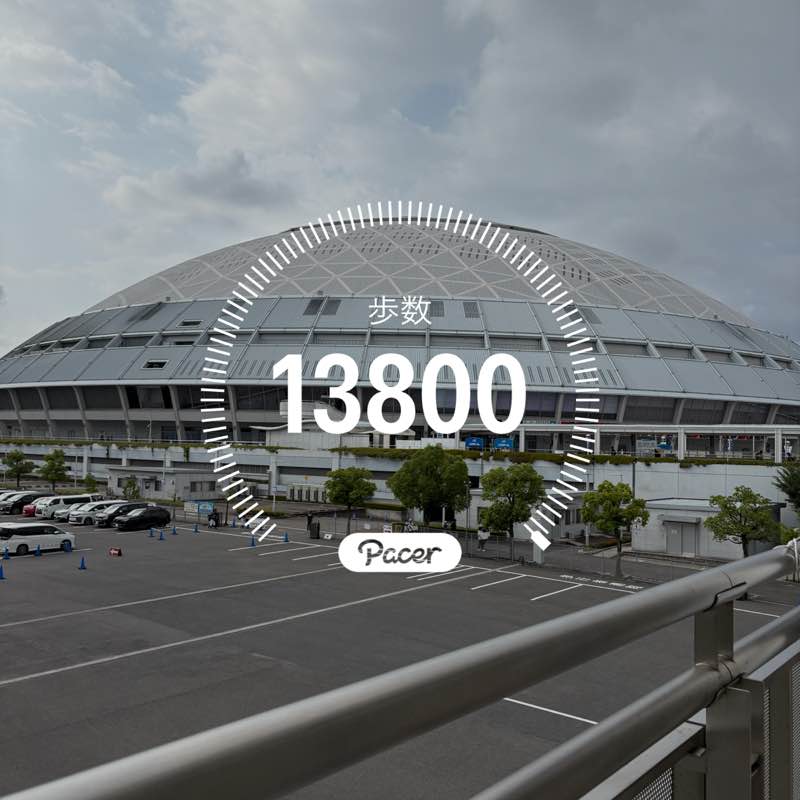 元気 post 1