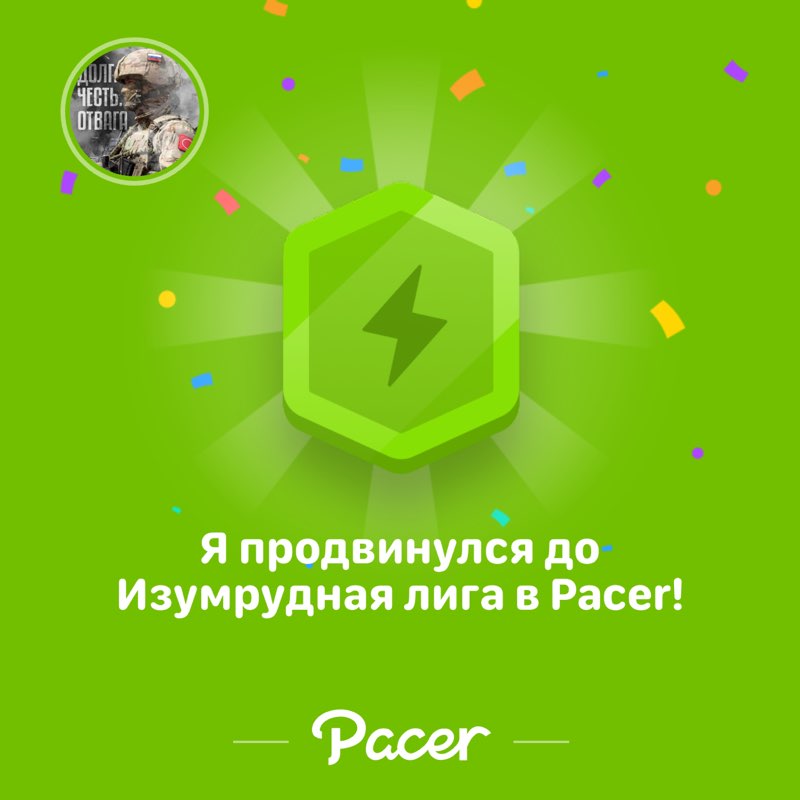 Дорогая Самара, Russia 🇷🇺 Ренат post image