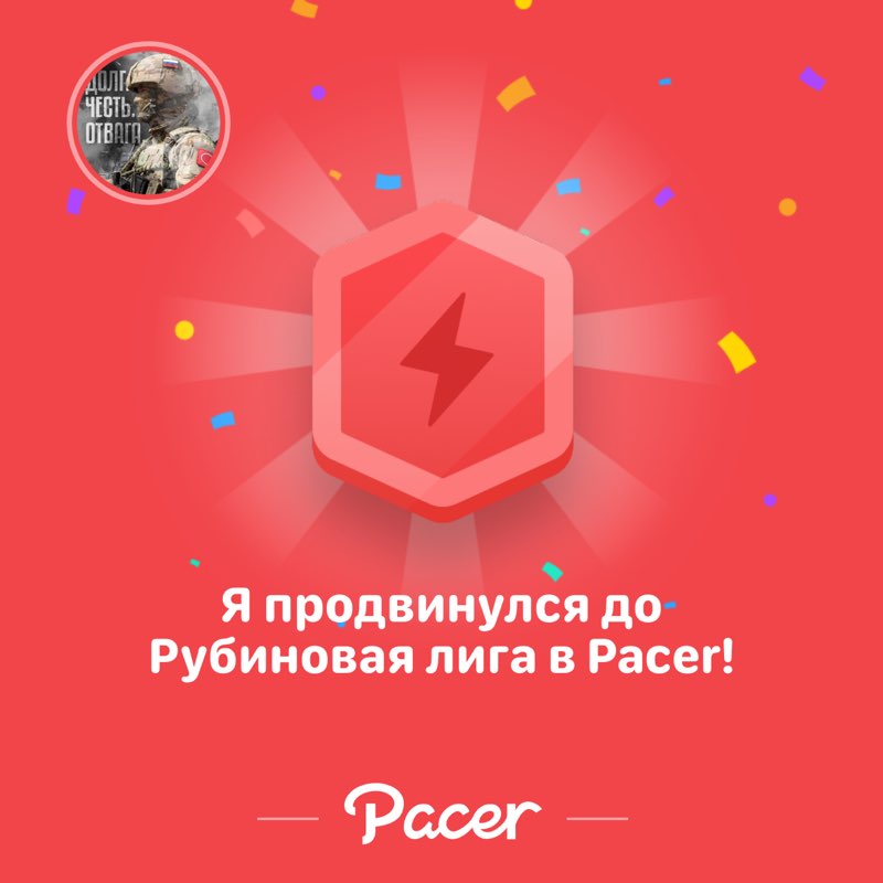 Дорогая Самара, Russia 🇷🇺 Ренат post image