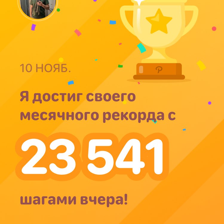 Zelimkhan Khubaa post 1