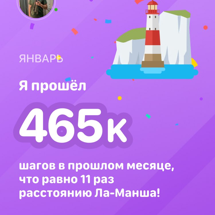 Zelimkhan Khubaa post 1