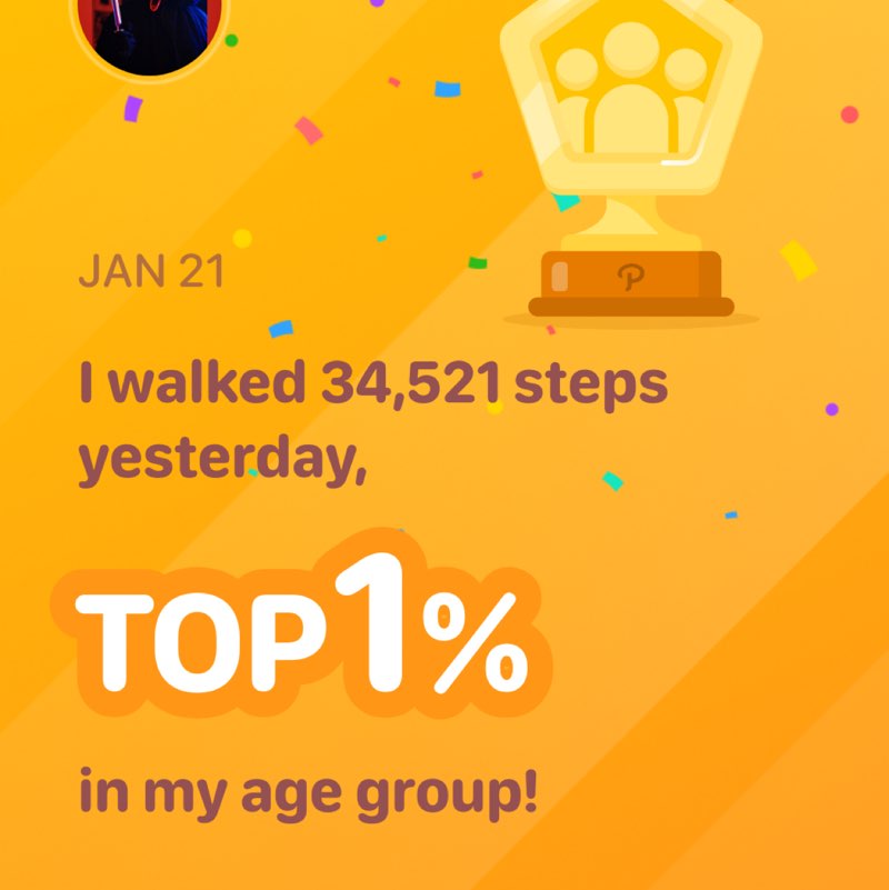 Earl Ross Baumgartner Huizar post 1